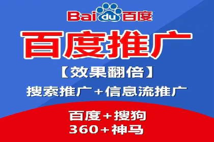 信息流推广策略解析：案例深度剖析